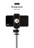 Universal Bluetooth Selfie Stick & Tripod for Android - Multifunctional Handheld Photography Accessory