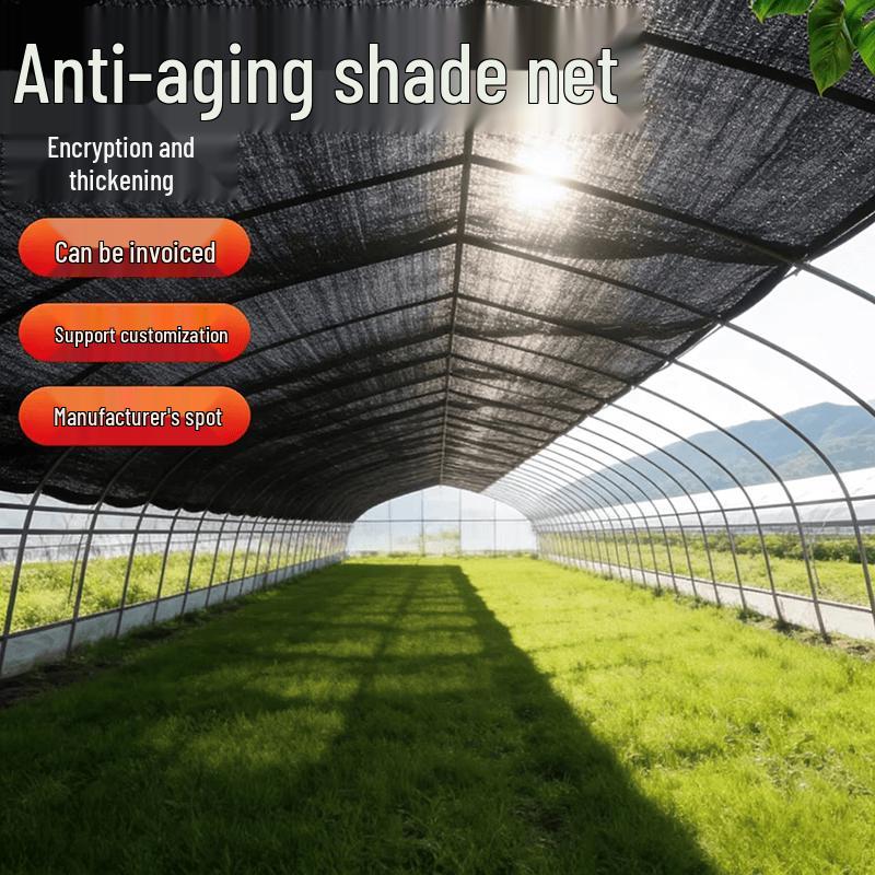 VWDE Greenhouse Sunshade Net