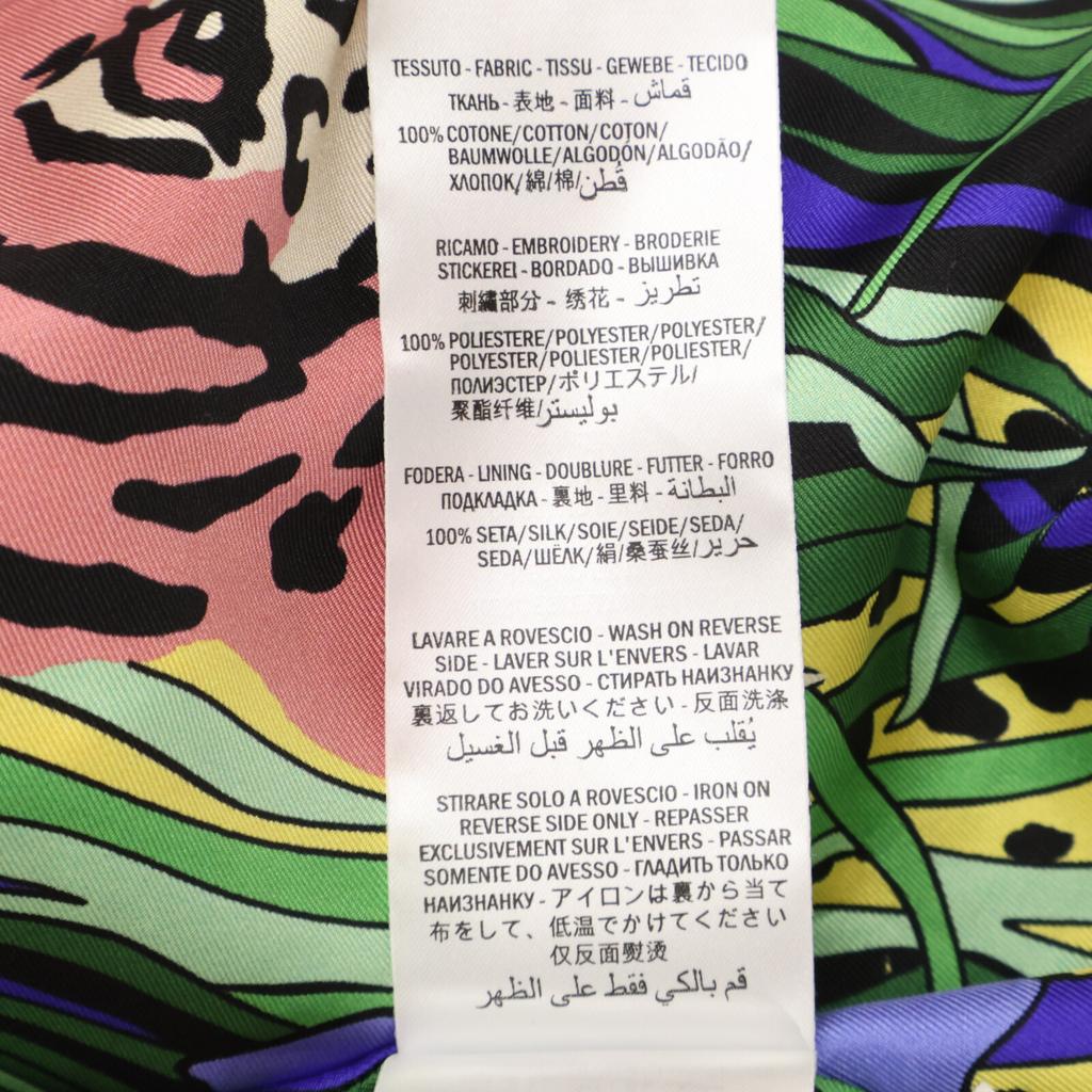 Gucci 572808 Pink Tennis Logo Gold Button Hooded Parka Jacket S pinkUsed