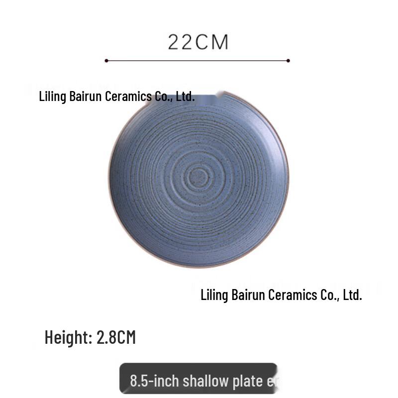 Zhi Shi Retro Ceramic Dinnerware