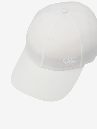 Canterbury Multi Active Sunshade Cap, Off-White, Size F