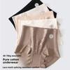 Ladies Spring and Autumn Lace Pure Cotton 10A Bacteriostatic Extended Crotch Comfortable Breathable High Waist Tuck Briefs
