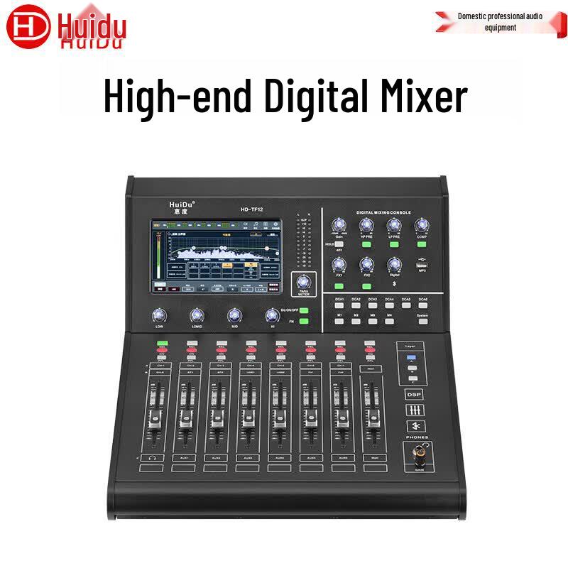 HuiDu HD-TF12 Professional Digital Audio Mixer (CN Version)