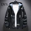 Men Outerwear Jacket Hooded Zipper Closure Anti-UV Breathable Windproof Daily Wear Male Elastic Cuff Letter Print Coat for Life