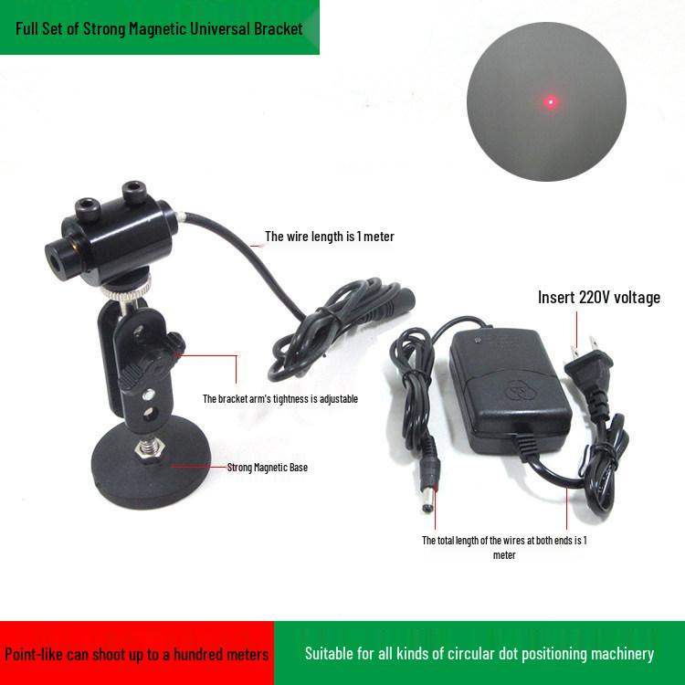 Red Crosshair Laser Line Infrared Positioning Light & Dot Module