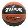 SPALDING Downtown Basketball 76-714J, Black/Brown, Size 5