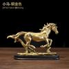 Figurine Collectible Horse Ornament Tabletop Decoration Sculpture for Furniture Desk Decoration Bookcas Office Home Decor