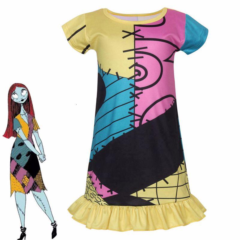 Enchanting Nightmare Before Christmas Sally Cosplay Costume For Girls Perfect For Halloween