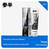 Cenban Whitening Toothpaste