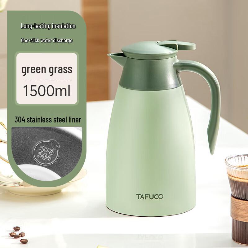 TAFUCO 1.5L 304 Stainless Steel Thermos Flask
