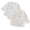 Newborn Soft Cotton Boneless Monk Shirt, 0-3 Months, Spring/Autumn