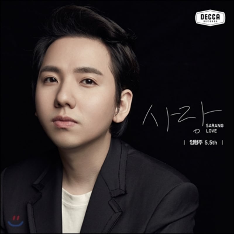 

Lim Hyung-joo - Sarang (Love)