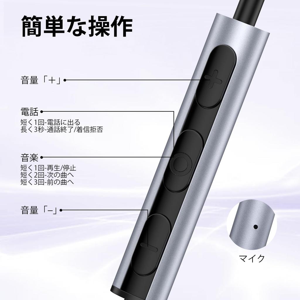 Type C Wired Earphones with Magnetic Type C with C Type Stereo Remote Volume Supports Compatible with Black Earphones, Earphones, Microphone, Design,