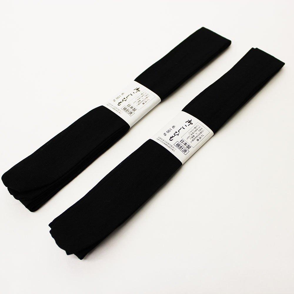 Kimono Accessories Set Mourning Clothes Dressing Accessories 6 Types 7 Piece Set Mourning Clothes Set Accessories (Black)