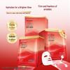 Hanhoo Red Pomegranate Black Tea Firming Mask