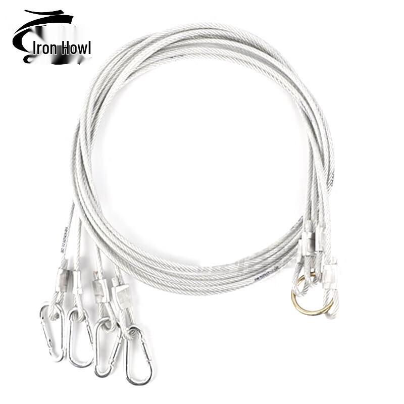 Emergency Rescue Tent Accessories