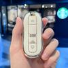 Xiaomi SU7 2024 Model Car Key Case - High-End Protective Shell