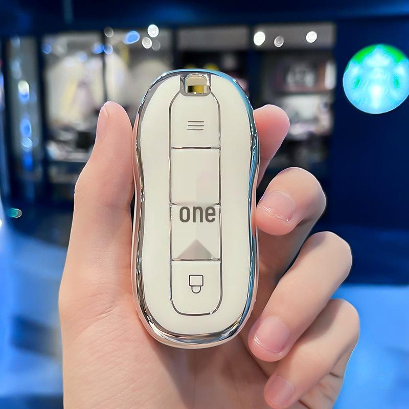 Xiaomi SU7 2024 Model Car Key Case - High-End Protective Shell
