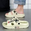 2025 New Men's Massage Slippers Indoor Outdoor Sandals Beach Comfortable Soft Slides Clogs Casual Shoes Men Women Home Slippers