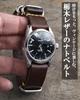 CODEL atelierCODEL NATO watch Tochigi made in Japan lug width strap, leather, (dark brown, 19mm/20mm)