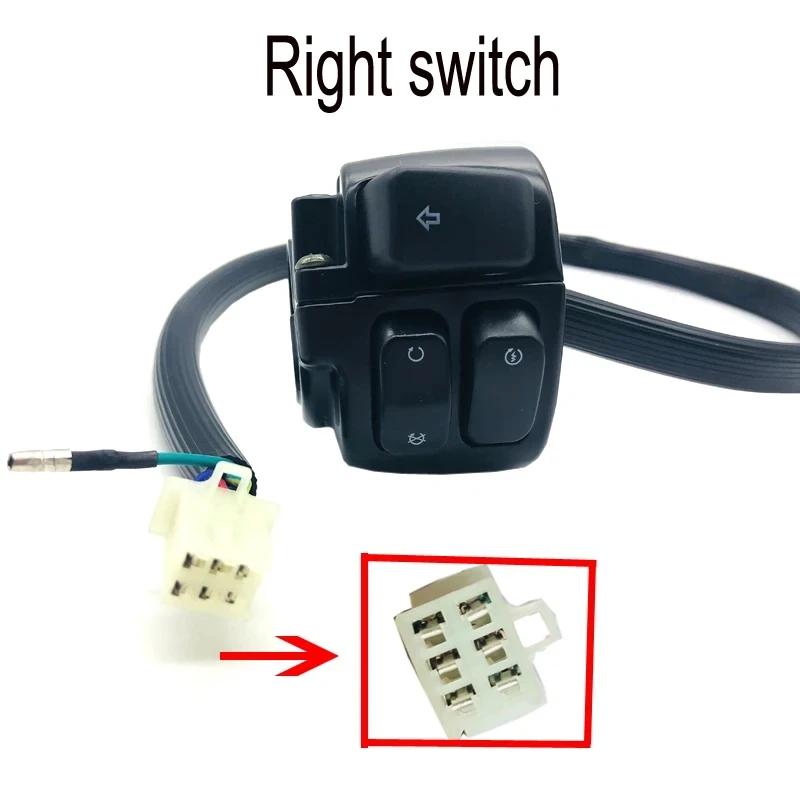 Motorcycle 1" Handlebar Control Switch 25mm Handle Bar Turn Signal Switch For Harley Sporster XL 96-13 Softail 96-10 Dyna 96-11