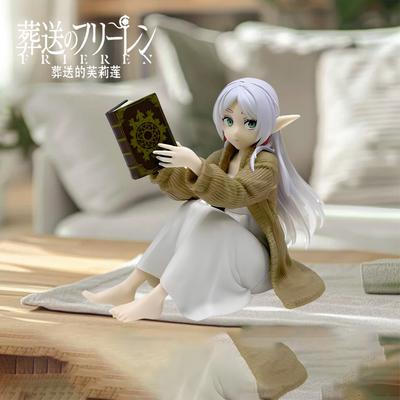 12 cm große Anime-Figur, Aktionsfigur von Frieren Beyond Journey End, Kleid für ein bewohnbares Zuhause, Modell von