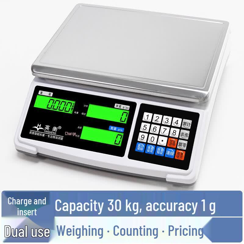 Yingheng Precision Digital Counting Scale