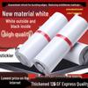 Large Waterproof SF E-commerce Packaging Bag - Thickened Material