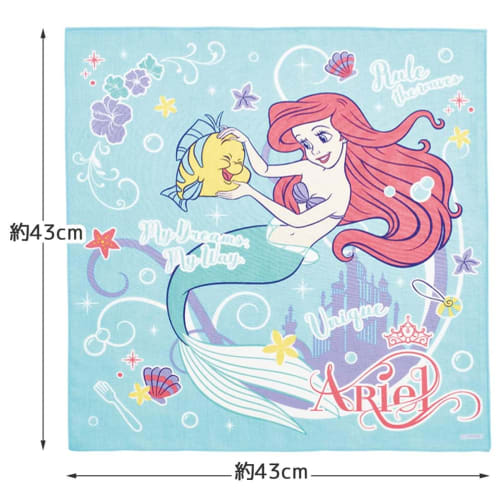 Skater Kids' Lunch Cloth, 43x43cm, Made In Japan, Disney Ariel, 24 KB4
