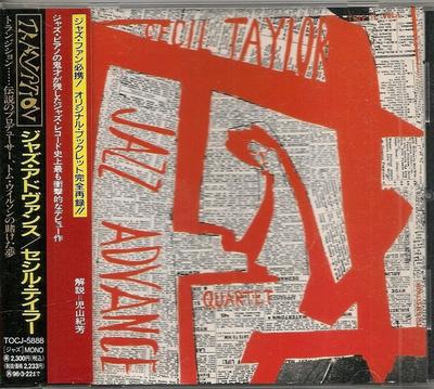 CD CECIL TAYLOR QUARTET - Jazz Advance TOCJ5888 Transition 1994 Japon Jazz Occasion