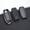 TPU Key Cover for Nissan Rogue X-Trail T33 Qashqai J12 Kicks Ariya Altima Juke Bluebird Sylphy 4 Buttons Anti-Scratch Key Holder