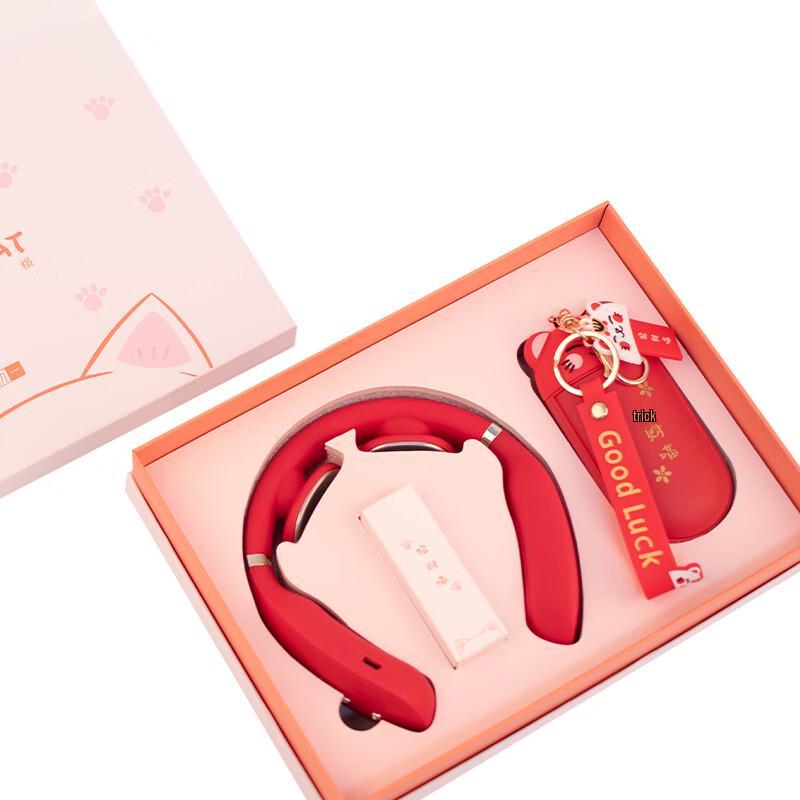 Fortune Bringing Neck Massager & Power Bank Set