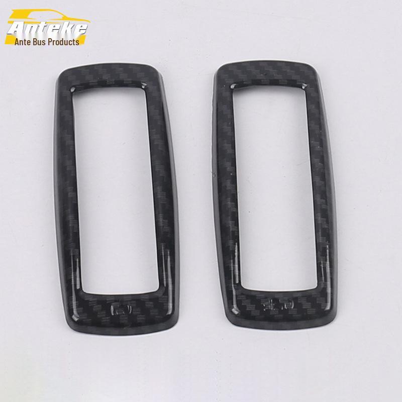 19 Territory Rear Reading Light Bright Ring & Third Row Light Decor Frame Sticker Interior Accessories