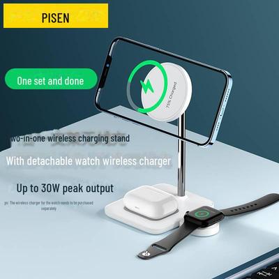 PISEN Magnetic Wireless Dual Charger for Apple Devices