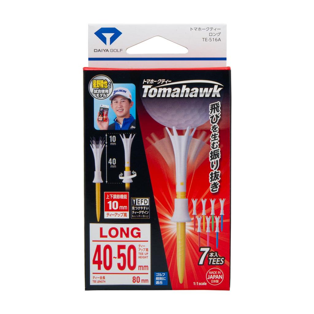 Od Pro Rikiya DAIYA GOLF Tomahawk Balení nastavitelných zvýšených snadno přizpůsobí golfu vyrobeno v výška týčka bílý košíček [Použité Hoshino] Týčka, Dlouhá, 7,