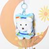 Cute Cartoon Creative Plush Potato Chip Bear Doll Car Keychain Student Schoolbag Pendant Doll Exquisite Small Gift