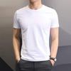 Men's Plus Size Korean Style Slim Fit Solid White Short-Sleeved T-Shirt