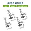 EINEY Clamp Tool Small Stainless Steel 30mm Opening DIY Fixing Hardware Silver Width 24 x Depth 32mm C-Clamp 4-Pack