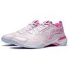 Li Ning Blade Pro Textile, Synthetic Leather Comfortable Slip Resistant, Abrasion Resistant, Breathable Low Top AYAT005-4