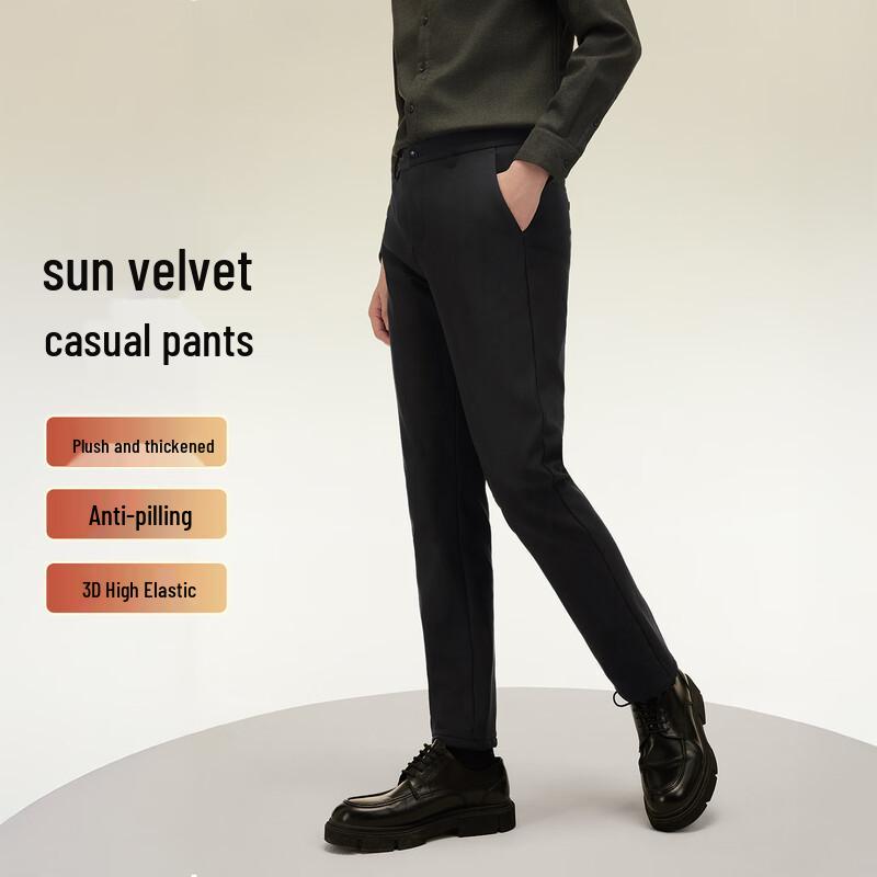 Hodo Men s Fleece-Lined Straight-Leg Casual Pants 31