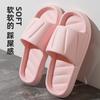 Summer eva solid color slippers women's indoor home home couple bathroom bath non-slip soft bottom sandals outer wear men