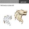 Wolf Head Metal Car Badge: Personalized Sticker & Logo