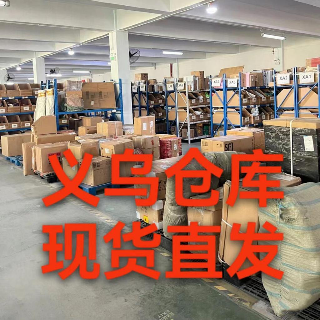 Autumn and Winter Fashion Casual Cute Black and White Striped Confinement Hat Lazy Hat Adult Stack Hat Versatile Breathable