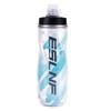 Cycling Water Bottle Bicycle Sports Water Bottle Thermos Tumbler Gym Extrusion Type Thermal Insulation Light Safe and Harmless