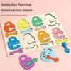 Montessori Key Matching Puzzle Board - Educational Toy for Early Learning and Thinking Development for 2-Year-Olds.