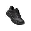 New HOKA ONE ONE Bondi Sr Black 1110520-BBLC