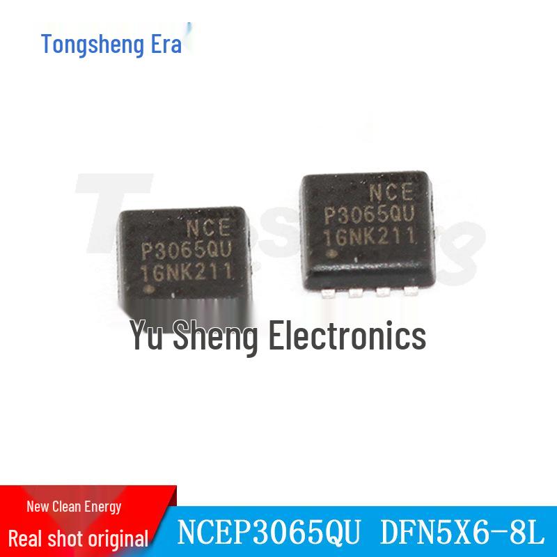 NCEP3065QU DFN3.3X3.3-8L N-Channel MOSFET Transistor Original Stock