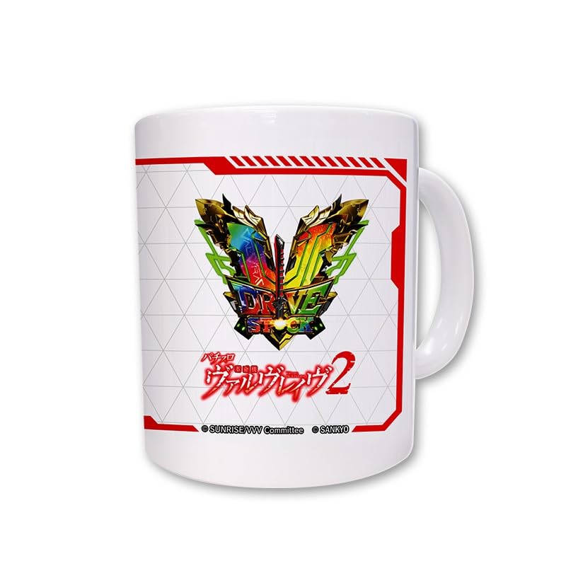 Valvrave II Mug, Ceramic, 315ml