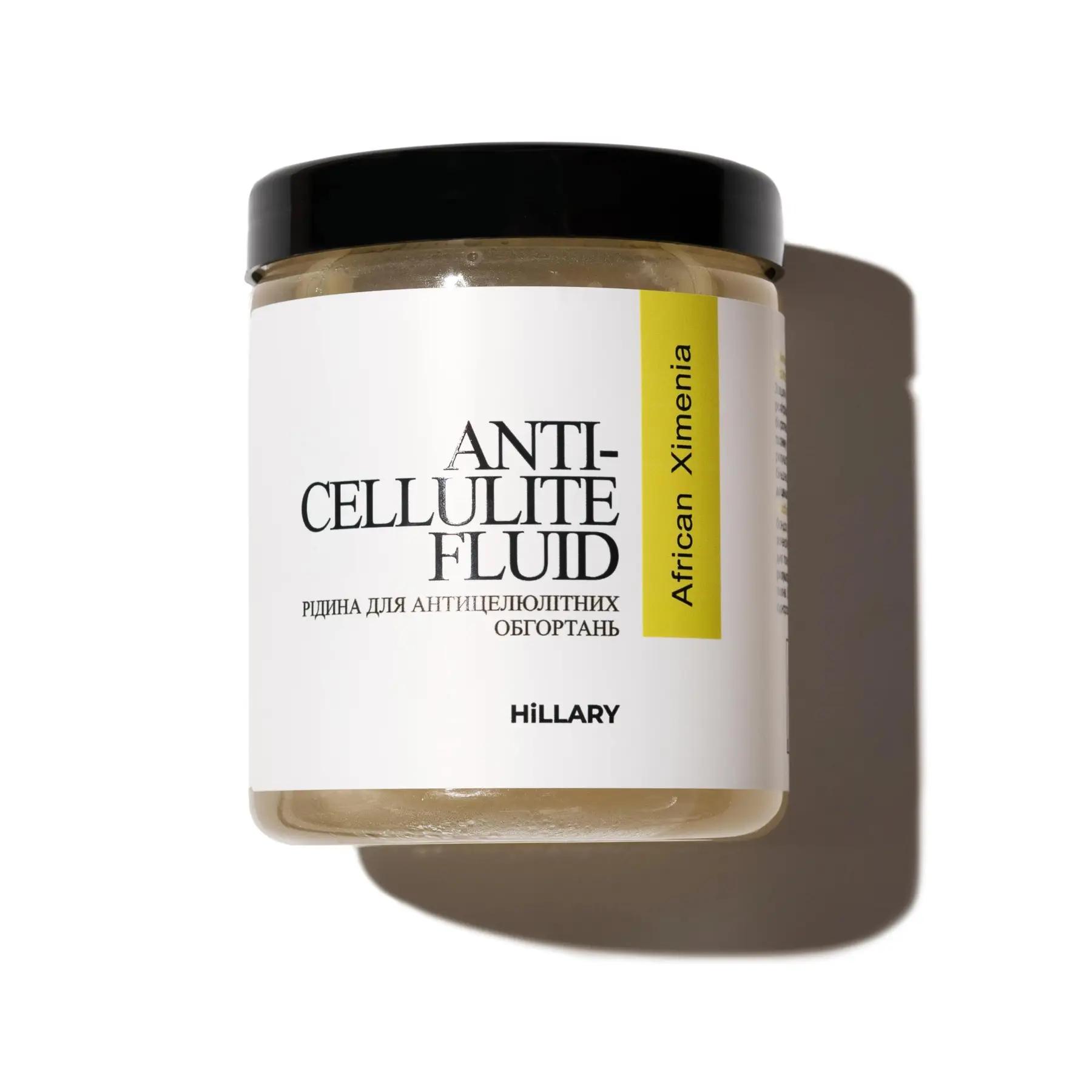 

Рідина для антицелюлітних обгортань з маслом ксіменії Anti-cellulite Bandage African Ximenia Fluid Hillary 500 мл