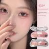 Hold Live Meow Vitality Comprehensive Palette Ten-Color Cat Eye Shadow Sweet Desire Pink Blush Highlighter for Beginners